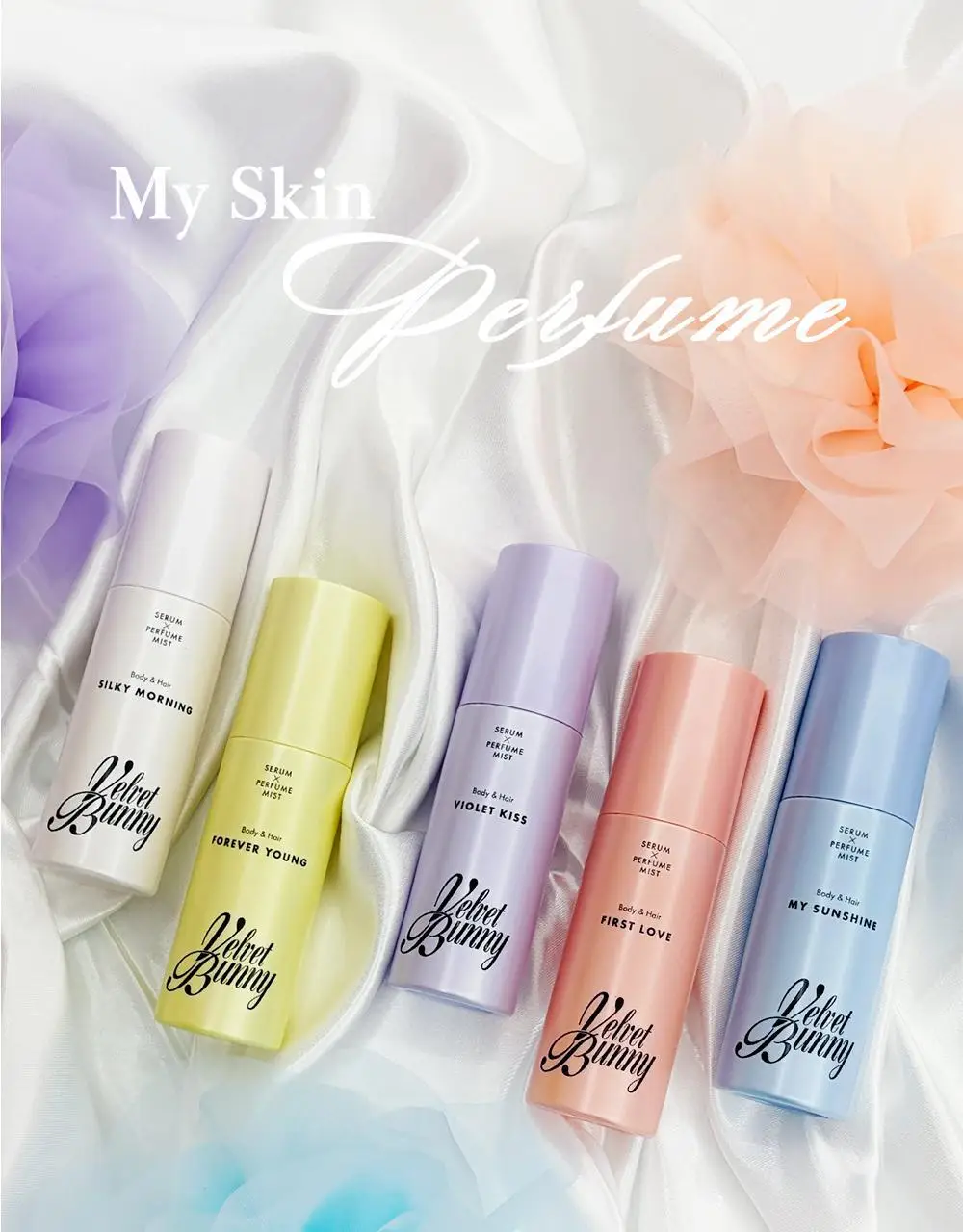 [일본 1위] 벨벳바니 스킨퍼퓸 80ml 5종 상세페이지 9